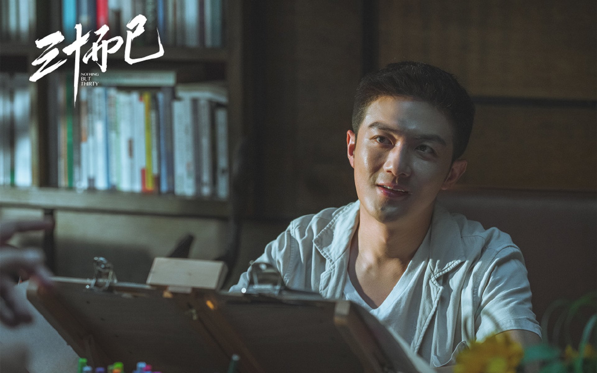 米尔顿凯恩斯防守稳健，马林斯军团全力保级，米尔顿凯恩斯斯诺克