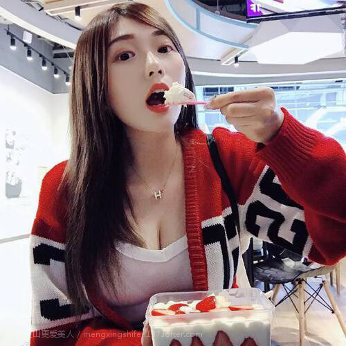 九游sports-赫塔福德联赢得英格兰联赛杯比赛，德甲赫塔对多特