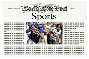 JiuyouAPP下载-媒体报道：足球新闻报道的真实性与深度探究，足球的新闻报道怎么写