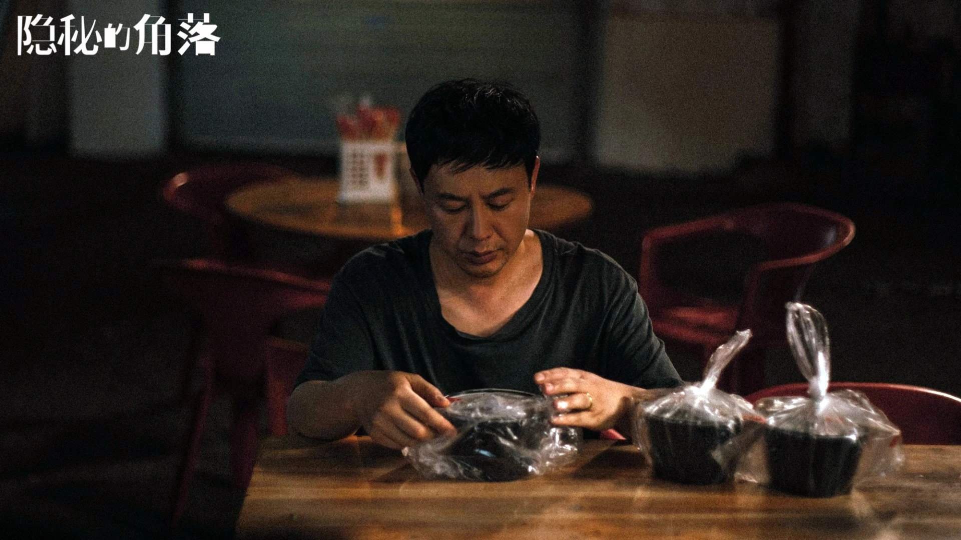 九游(jiuyou)官方网站-世界杯中国队逆袭 球员拼搏精神鼓舞人心，世界杯中国队前景