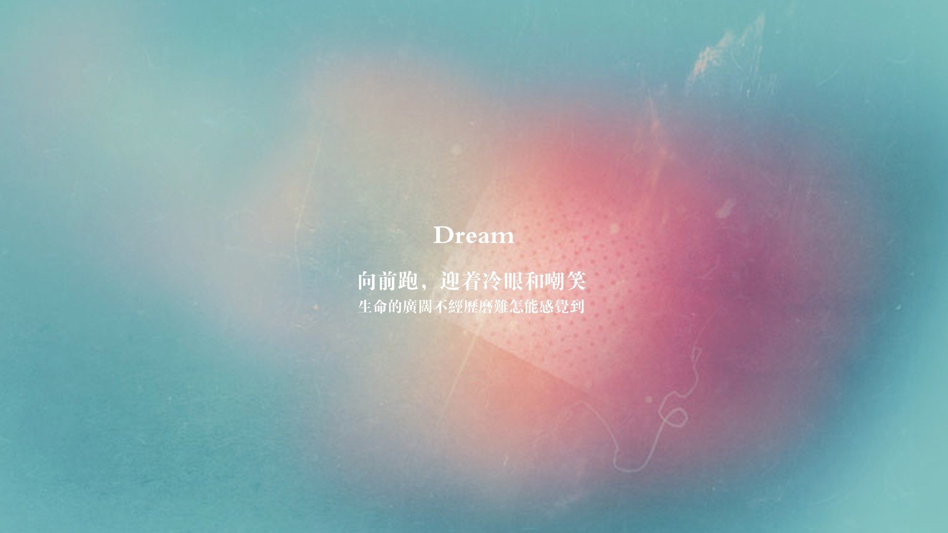 JIUYOU GAMING-体育院校篮球实验室启用结合生物力学提升训练效率，篮球生体能训练