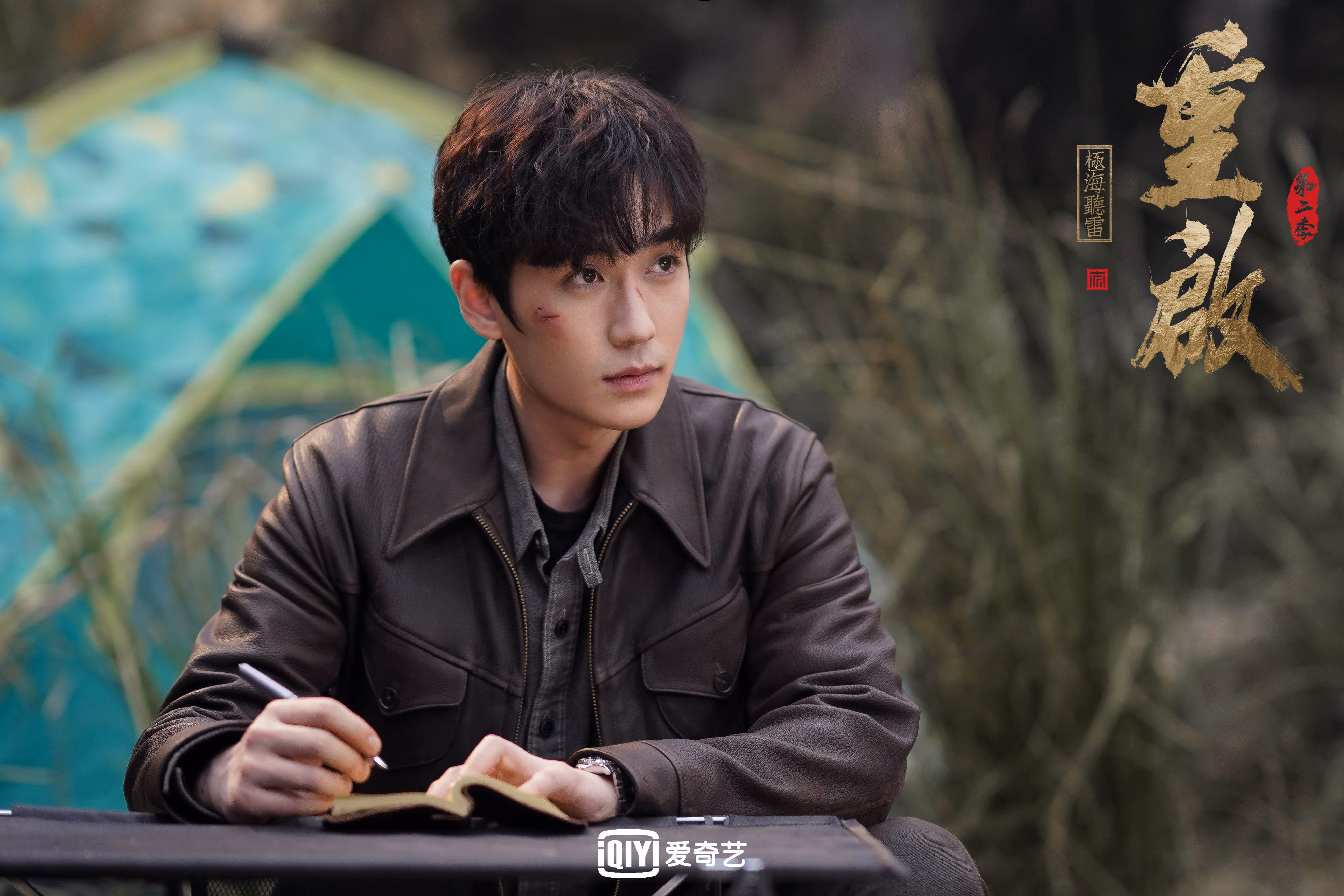 九游游戏中心-数字化比赛裁判系统逐步普及，提升裁判公信力，裁判文书写作比赛