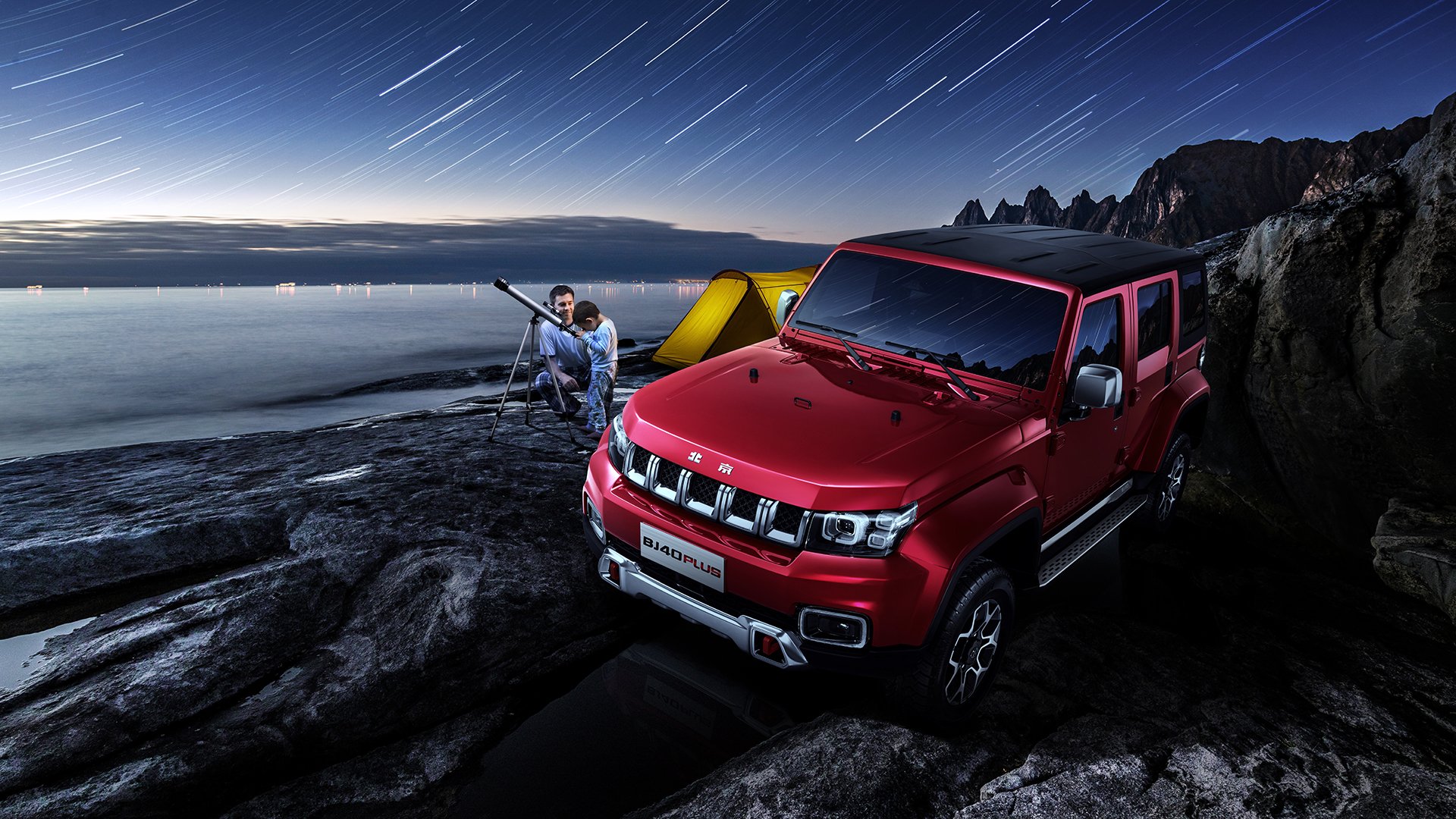 九游app下载中心-西甲突破极限：精彩片段不断刷新！，西甲loading